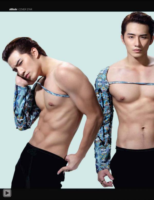 Attitude-June-2013